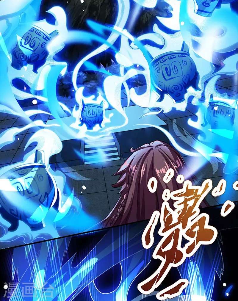 Dushi Xiaoyao Chapter 13 - halaman 23