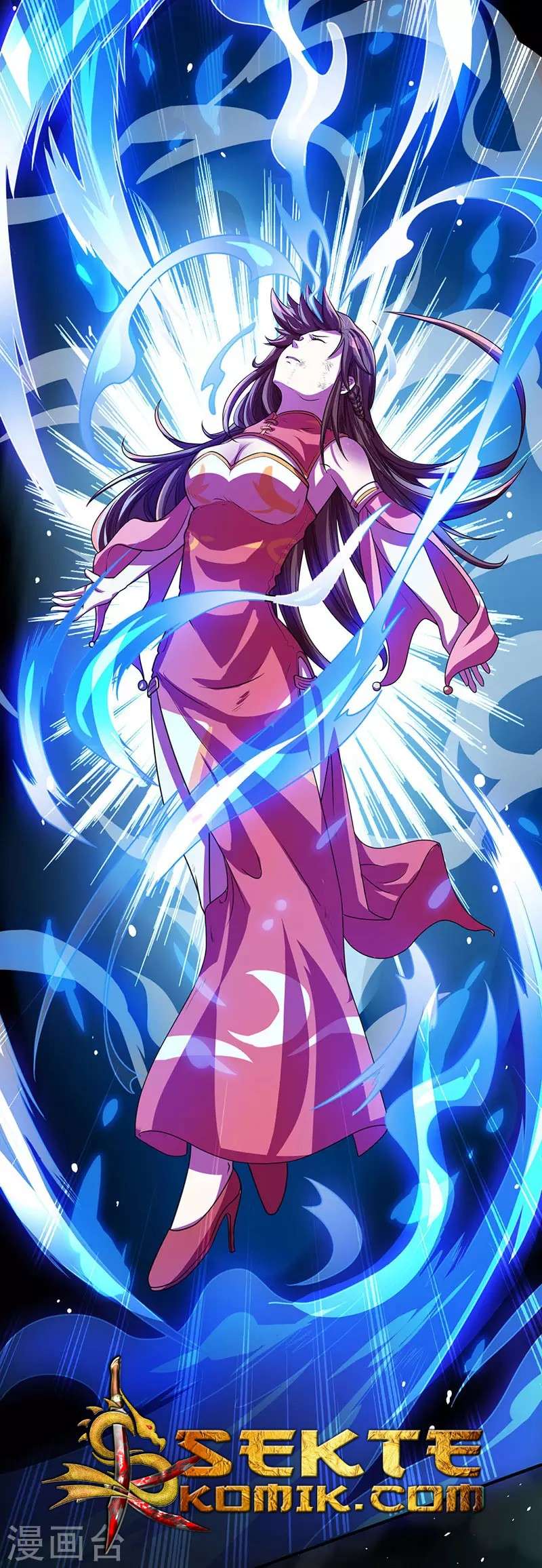 Dushi Xiaoyao Chapter 13 - halaman 24