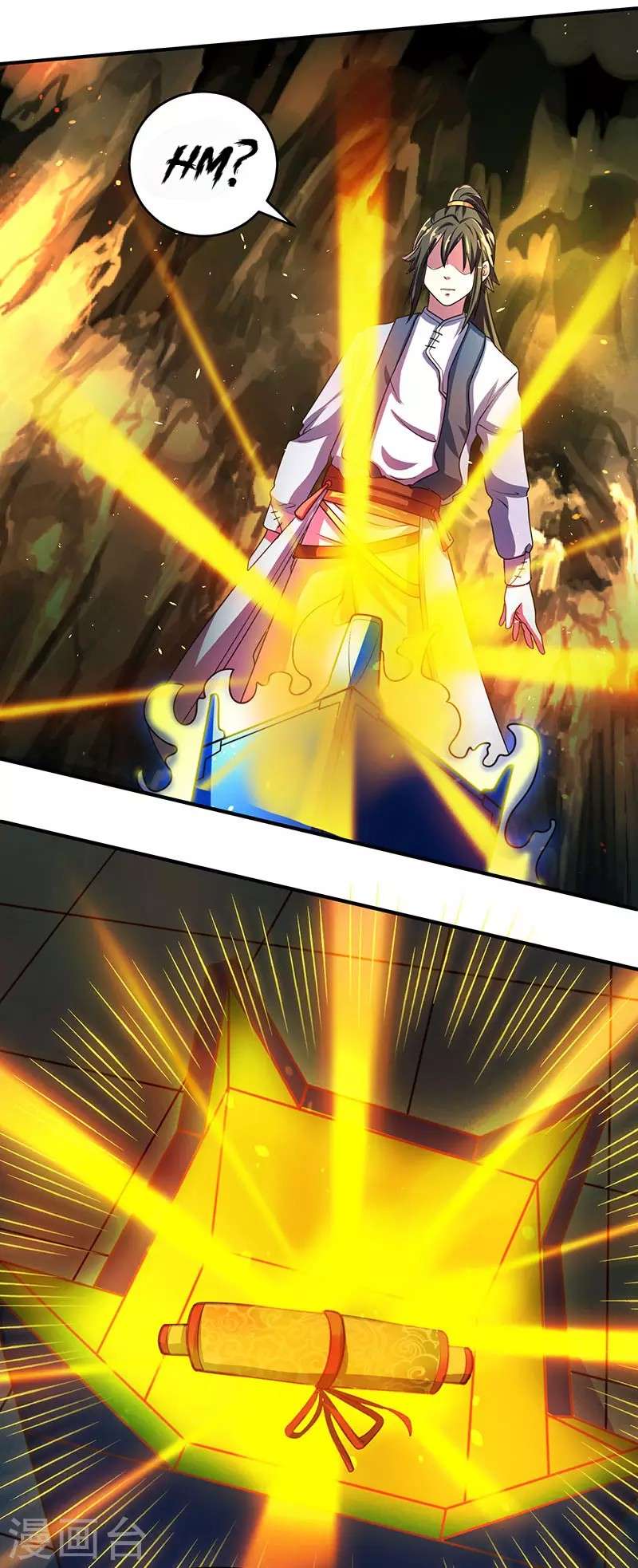 Dushi Xiaoyao Chapter 13 - halaman 26