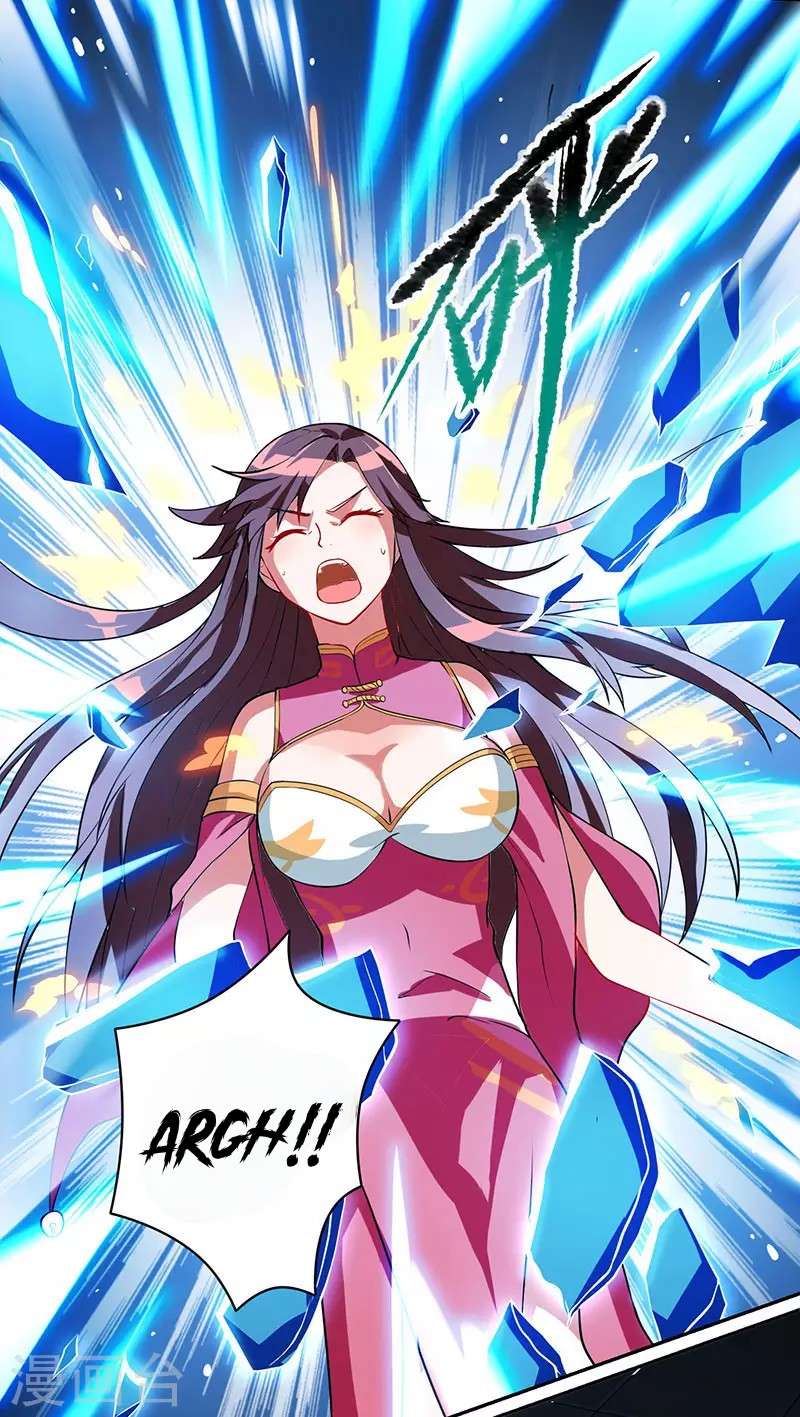 Dushi Xiaoyao Chapter 13 - halaman 4