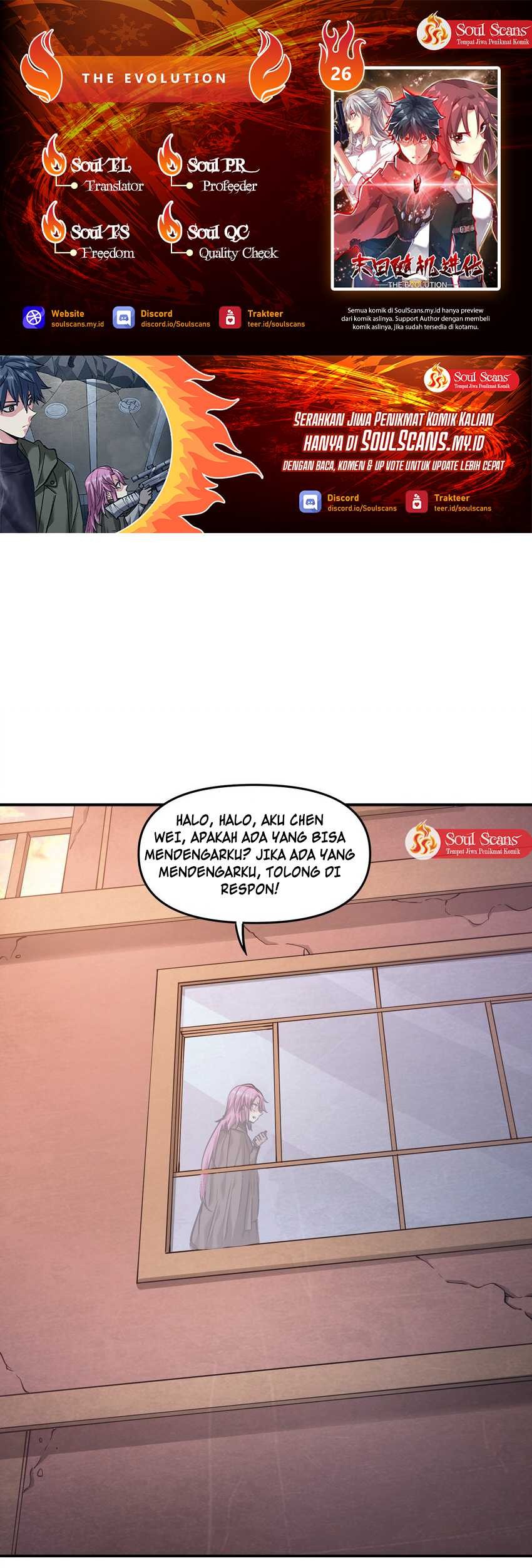 Dushi Xiaoyao Chapter 130 - halaman 1