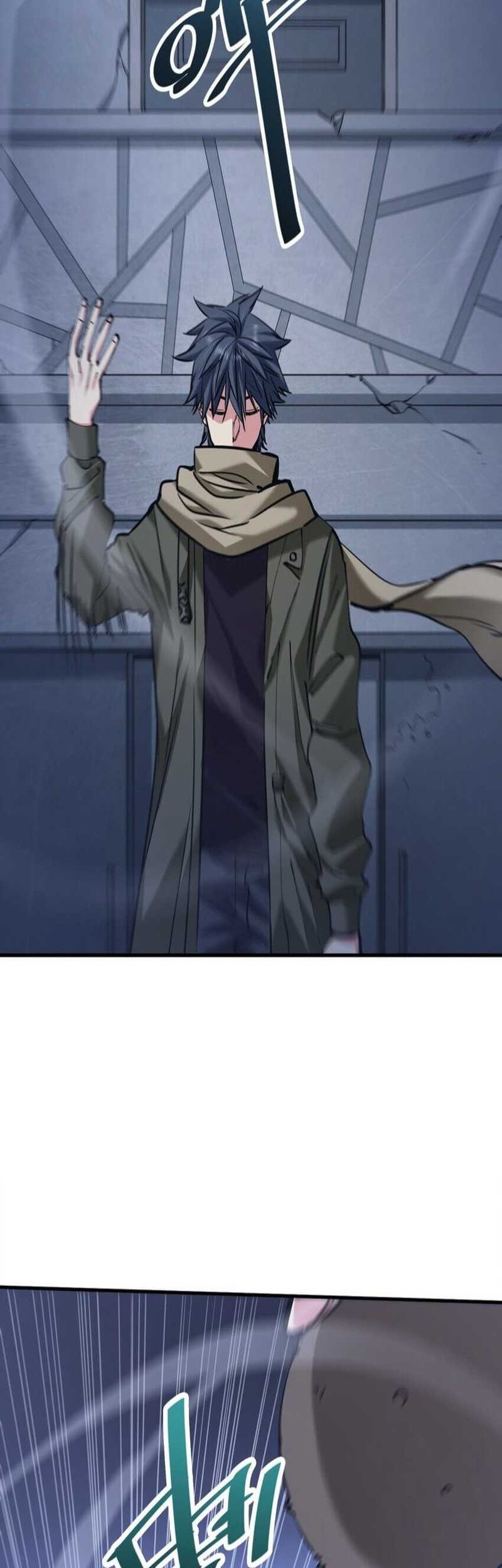 Dushi Xiaoyao Chapter 131 - halaman 8