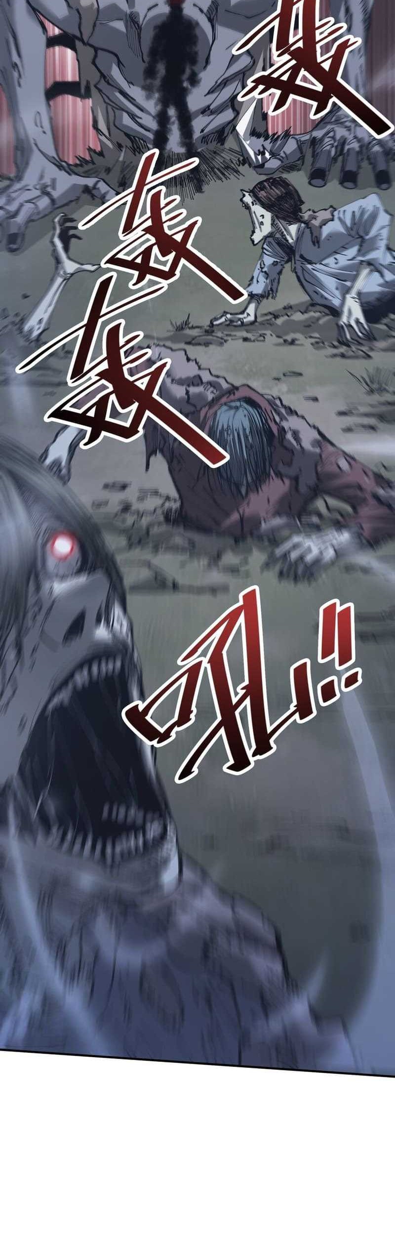 Dushi Xiaoyao Chapter 132 - halaman 14