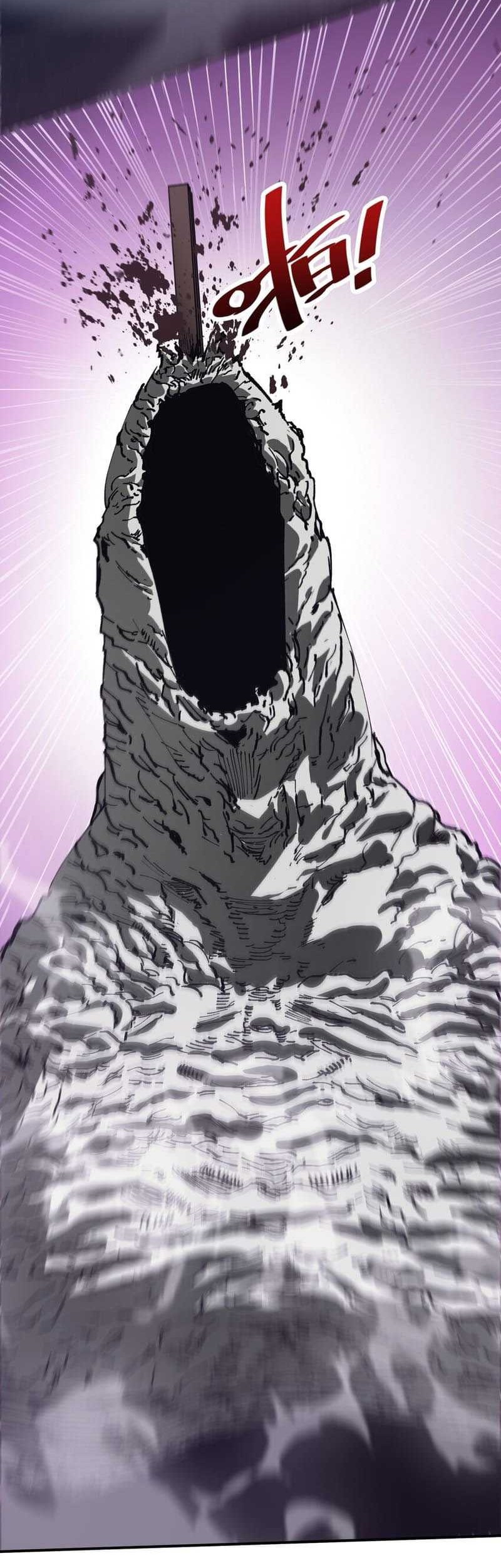 Dushi Xiaoyao Chapter 133 - halaman 23