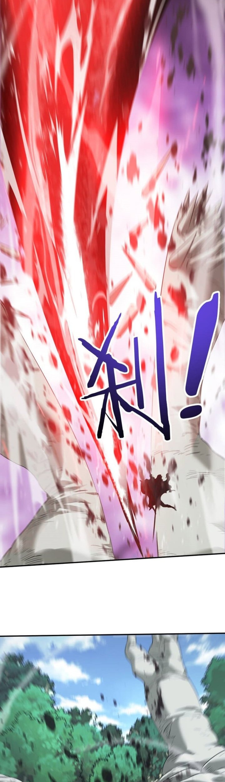 Dushi Xiaoyao Chapter 136 - halaman 21