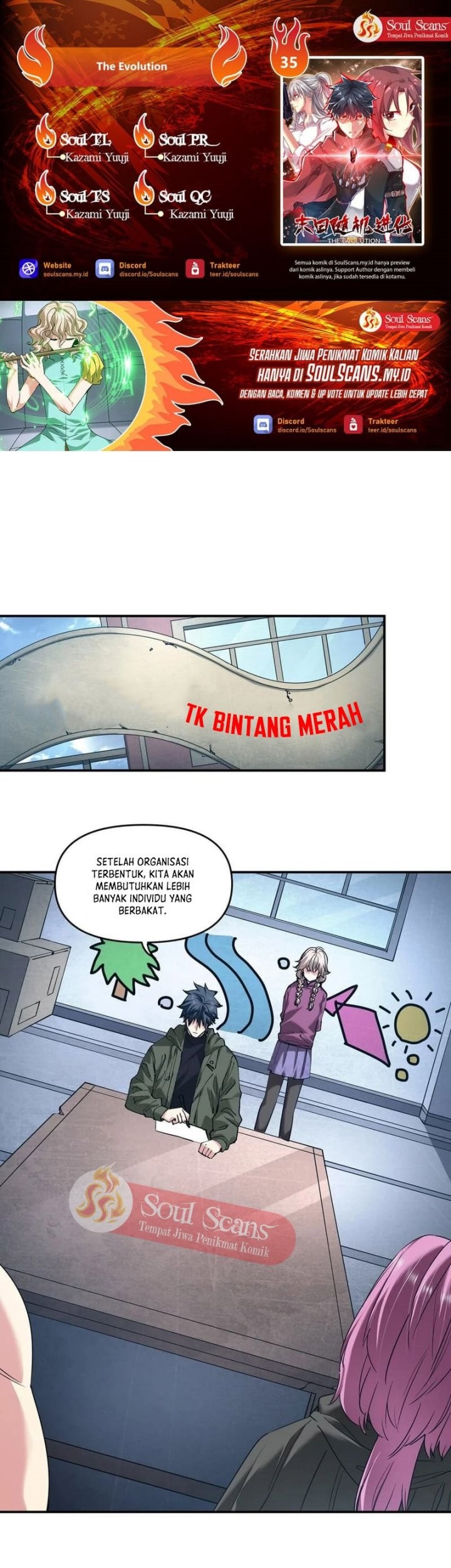 Dushi Xiaoyao Chapter 138 - halaman 1