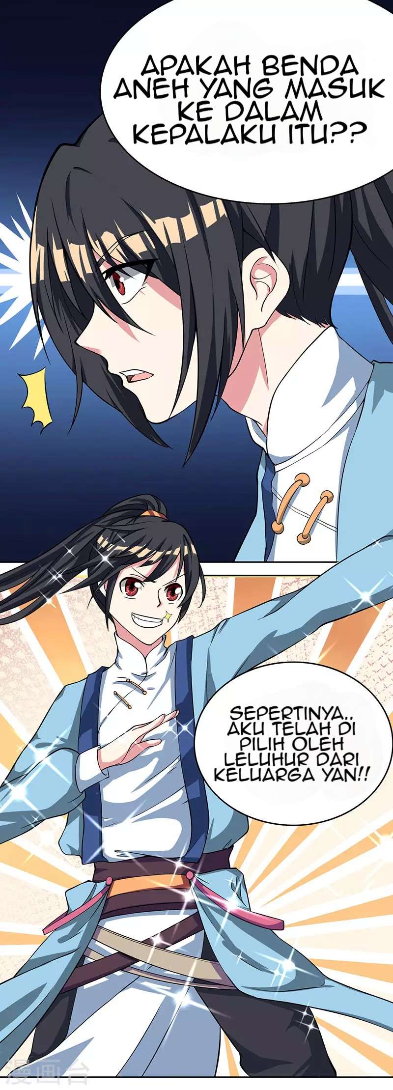 Dushi Xiaoyao Chapter 14 - halaman 13