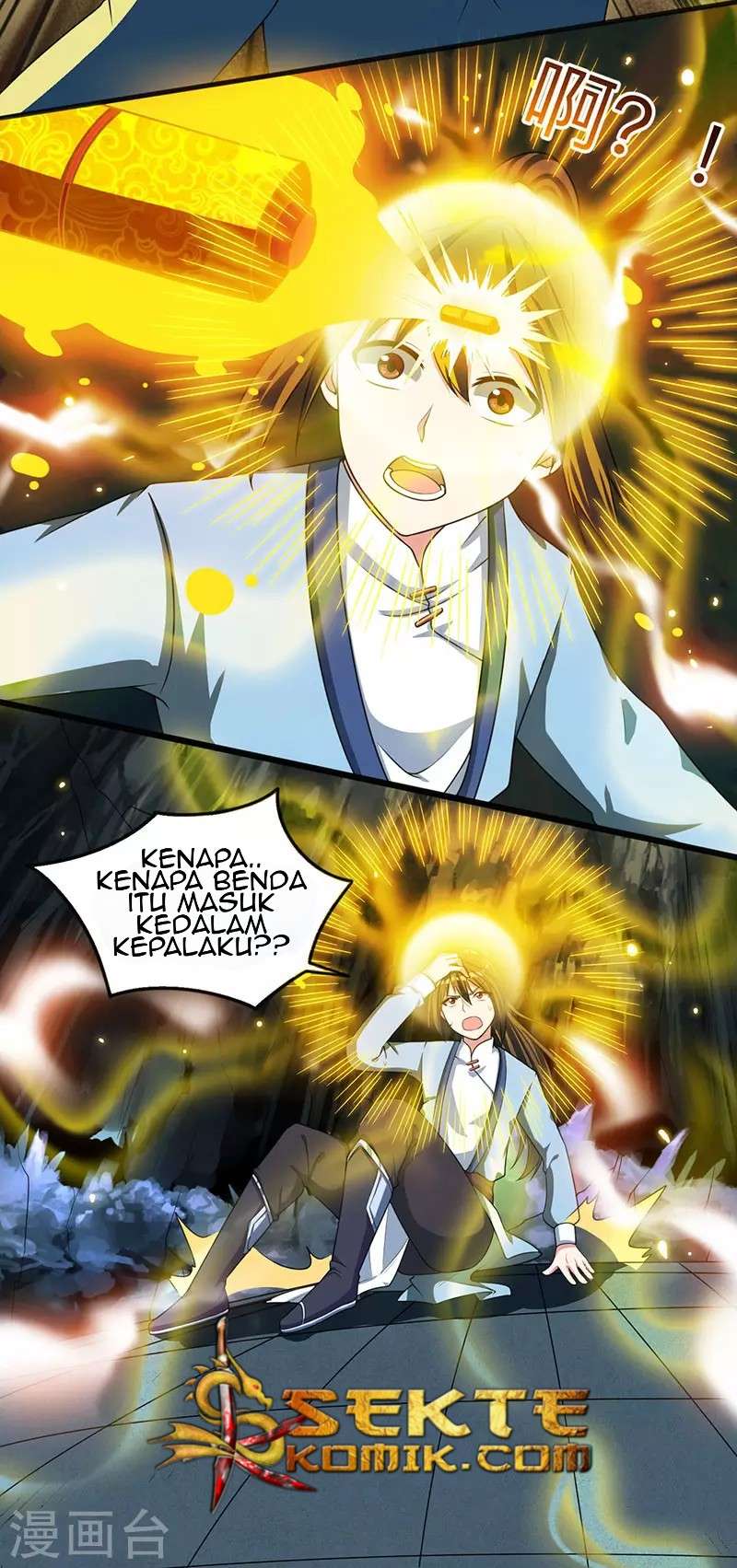Dushi Xiaoyao Chapter 14 - halaman 4