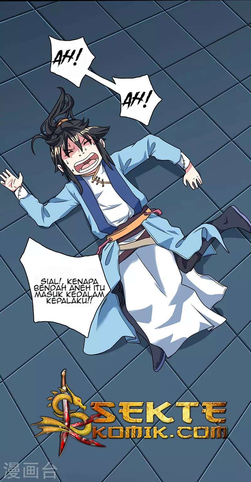 Dushi Xiaoyao Chapter 14 - halaman 6
