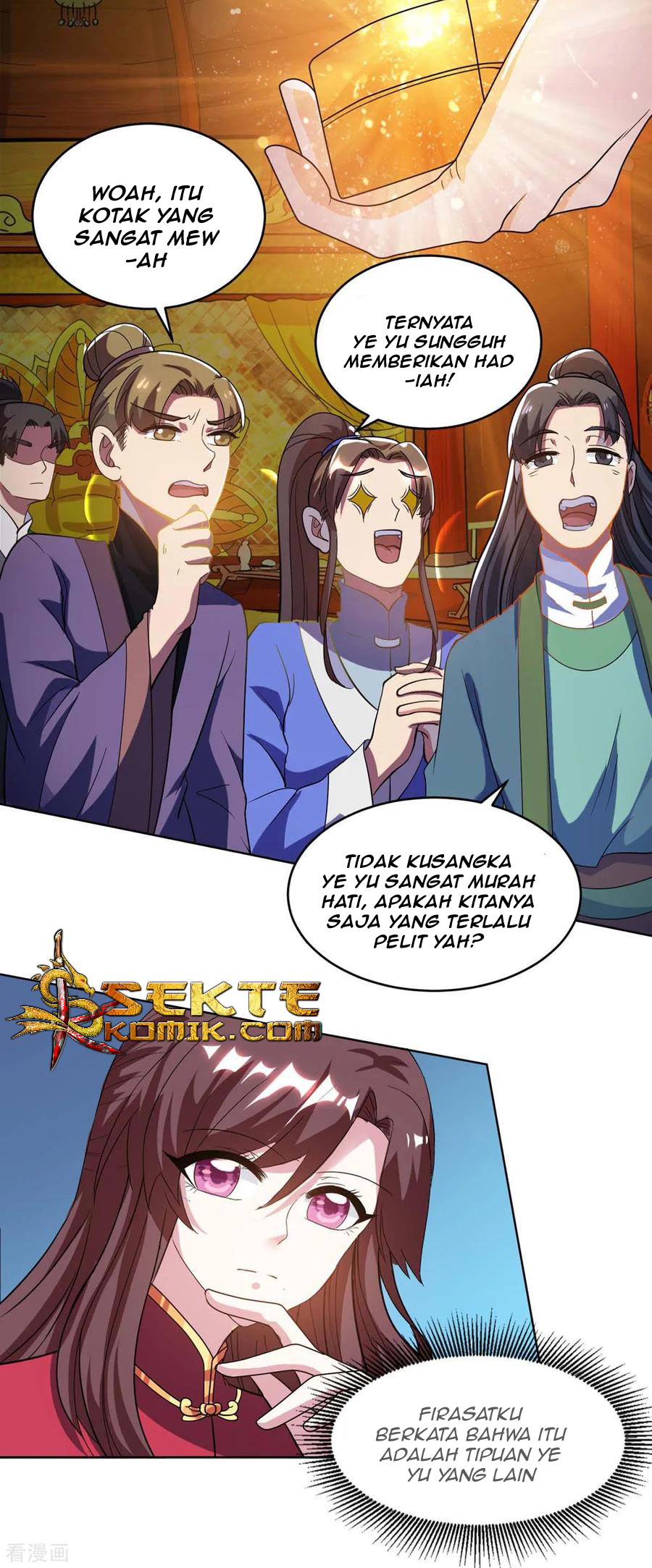 Dushi Xiaoyao Chapter 140 - halaman 17