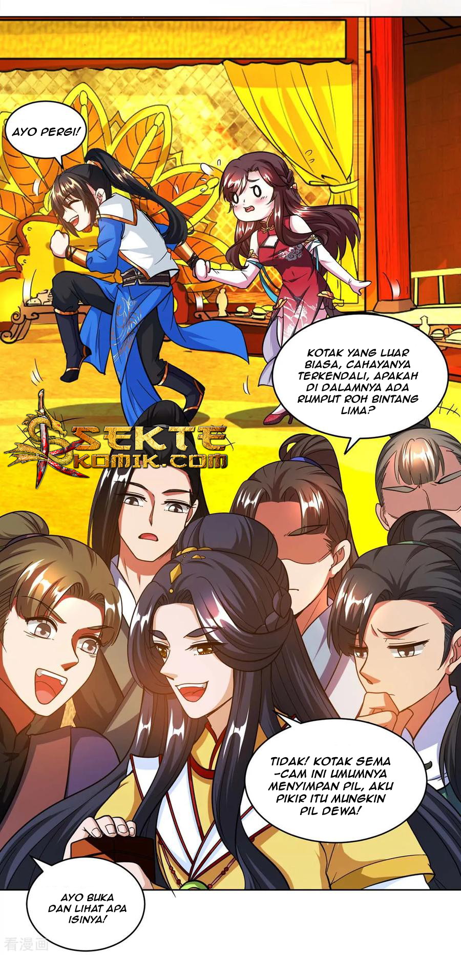 Dushi Xiaoyao Chapter 140 - halaman 20