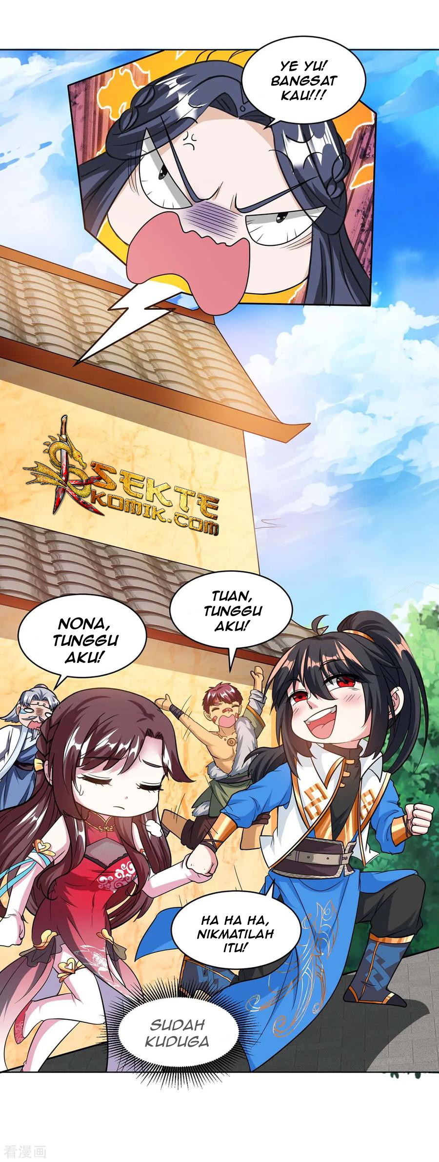 Dushi Xiaoyao Chapter 140 - halaman 23