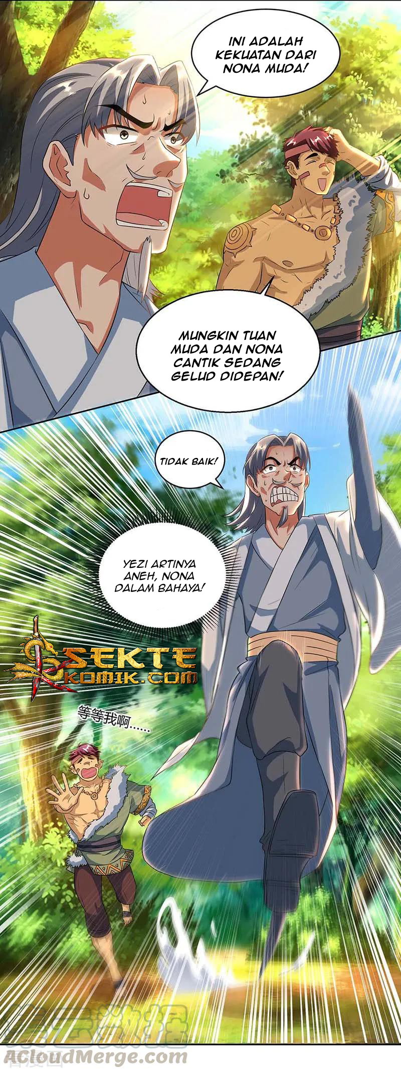Dushi Xiaoyao Chapter 141 - halaman 15