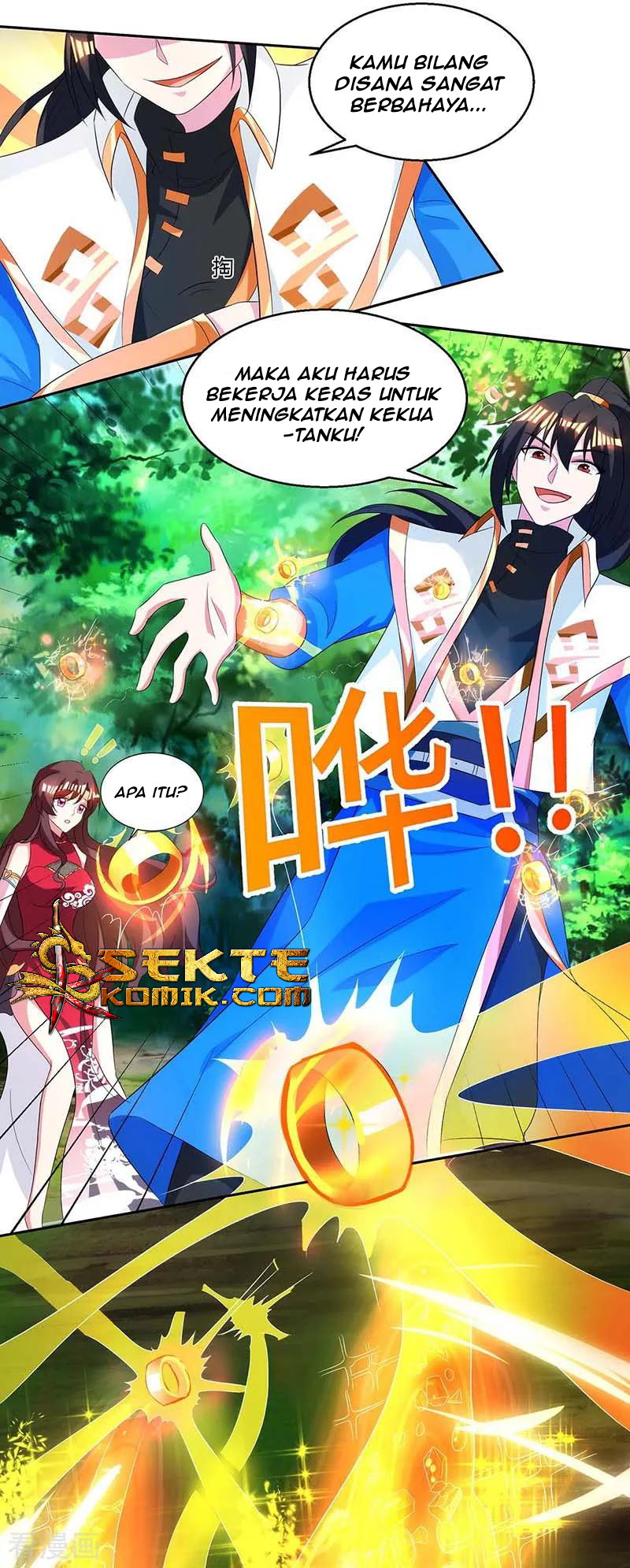 Dushi Xiaoyao Chapter 142 - halaman 16