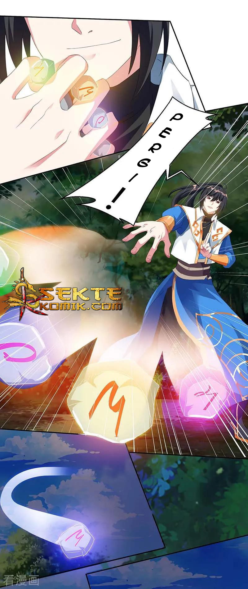 Dushi Xiaoyao Chapter 142 - halaman 18