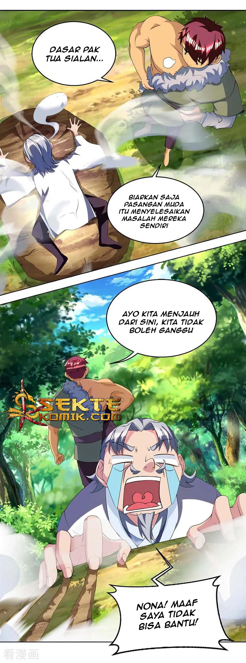 Dushi Xiaoyao Chapter 142 - halaman 5