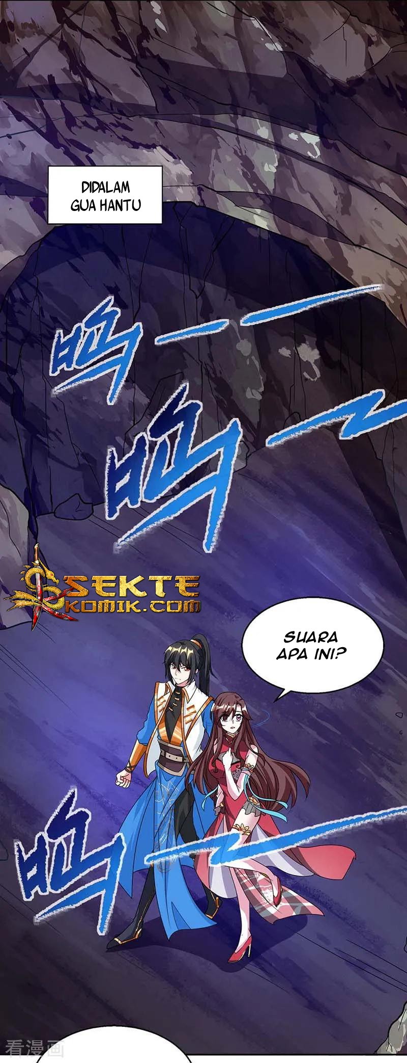 Dushi Xiaoyao Chapter 143 - halaman 21