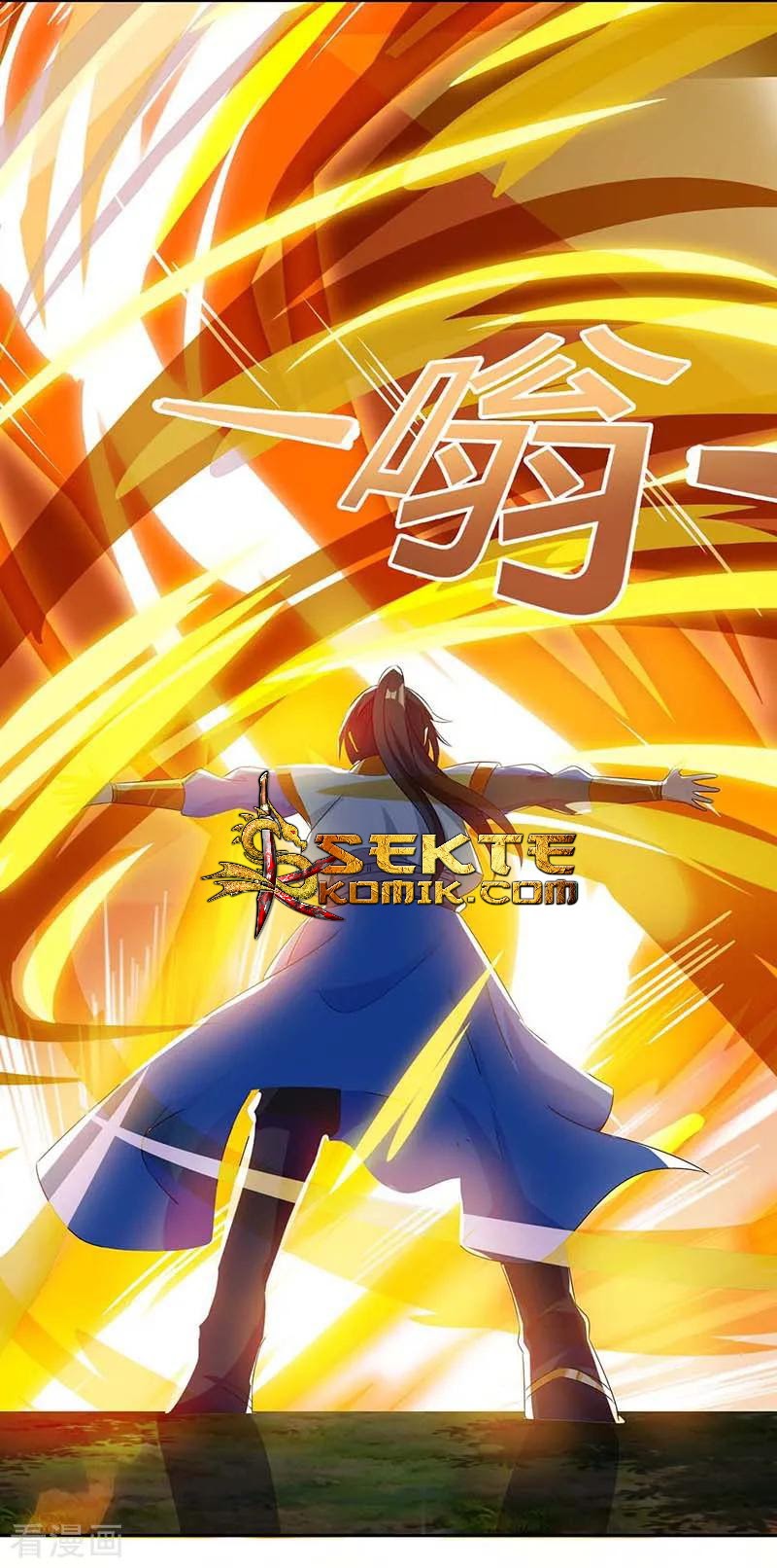 Dushi Xiaoyao Chapter 143 - halaman 3