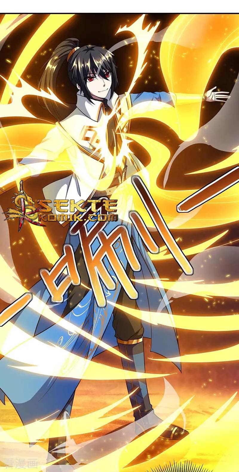 Dushi Xiaoyao Chapter 143 - halaman 5