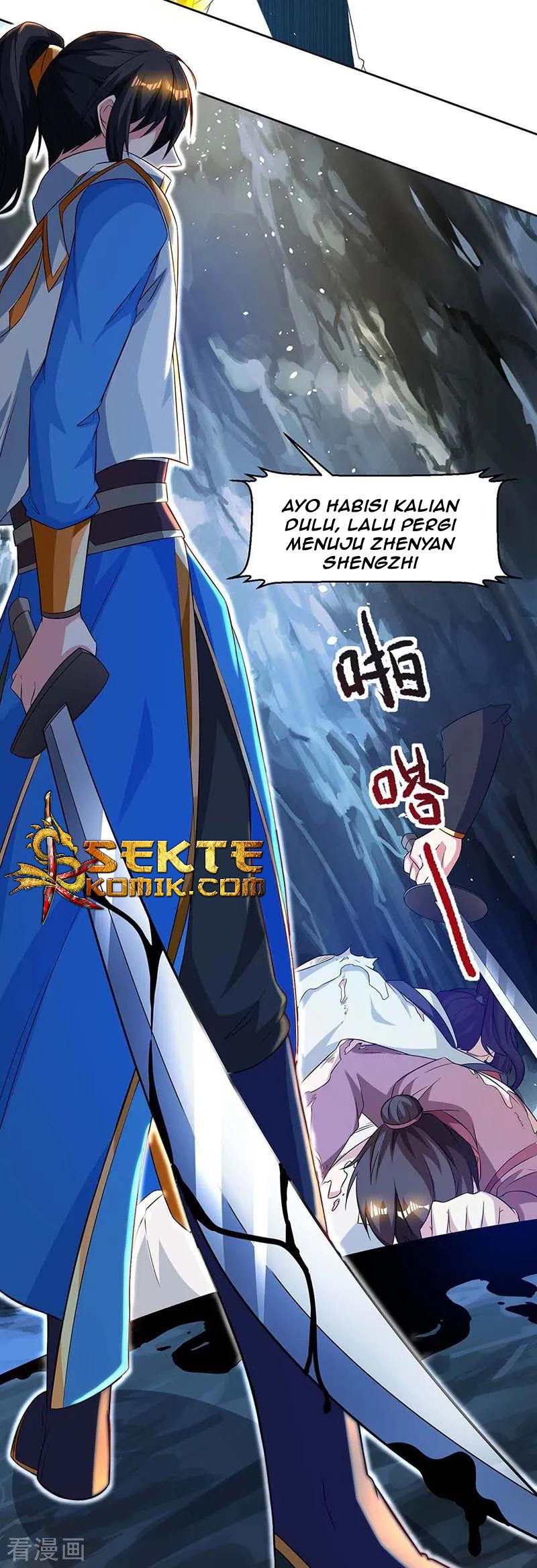 Dushi Xiaoyao Chapter 144 - halaman 11