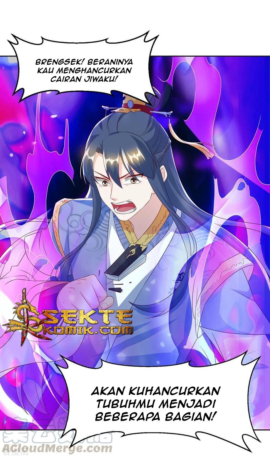 Dushi Xiaoyao Chapter 145 - halaman 12