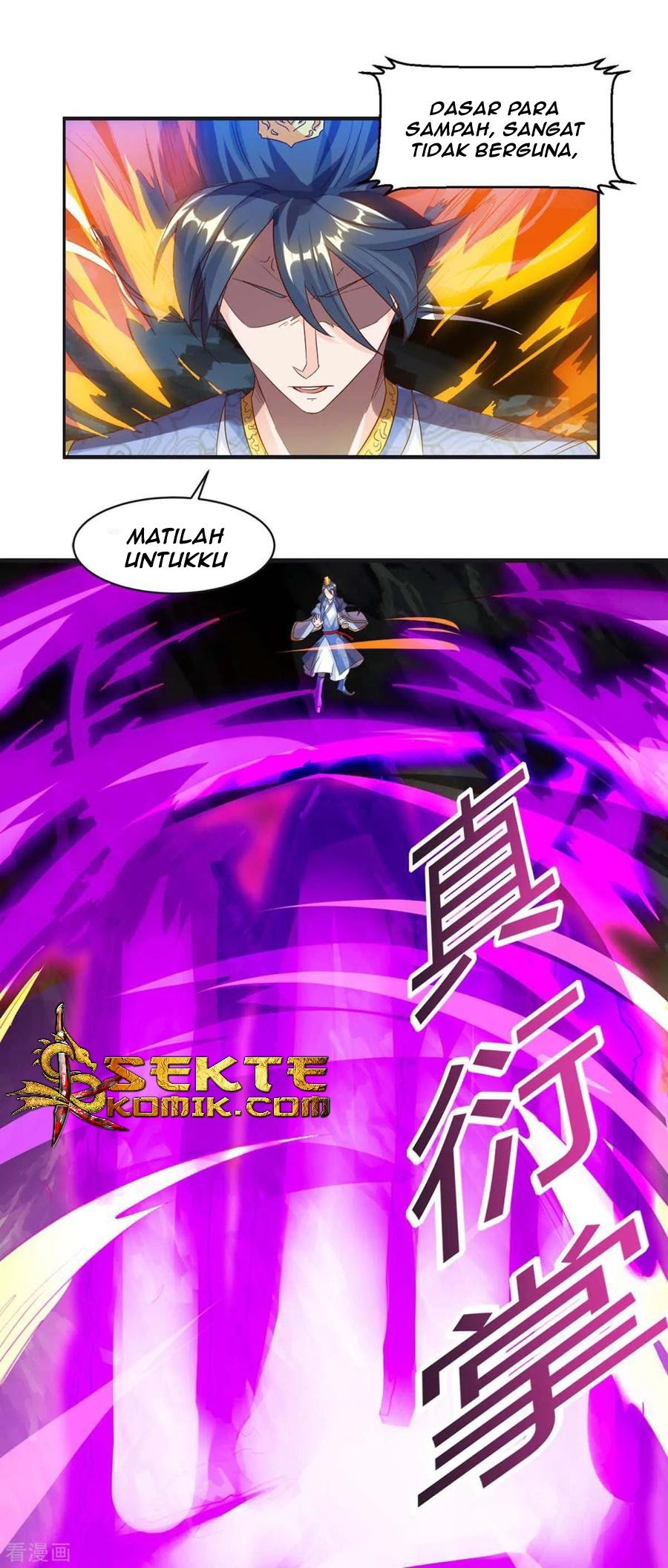 Dushi Xiaoyao Chapter 145 - halaman 19
