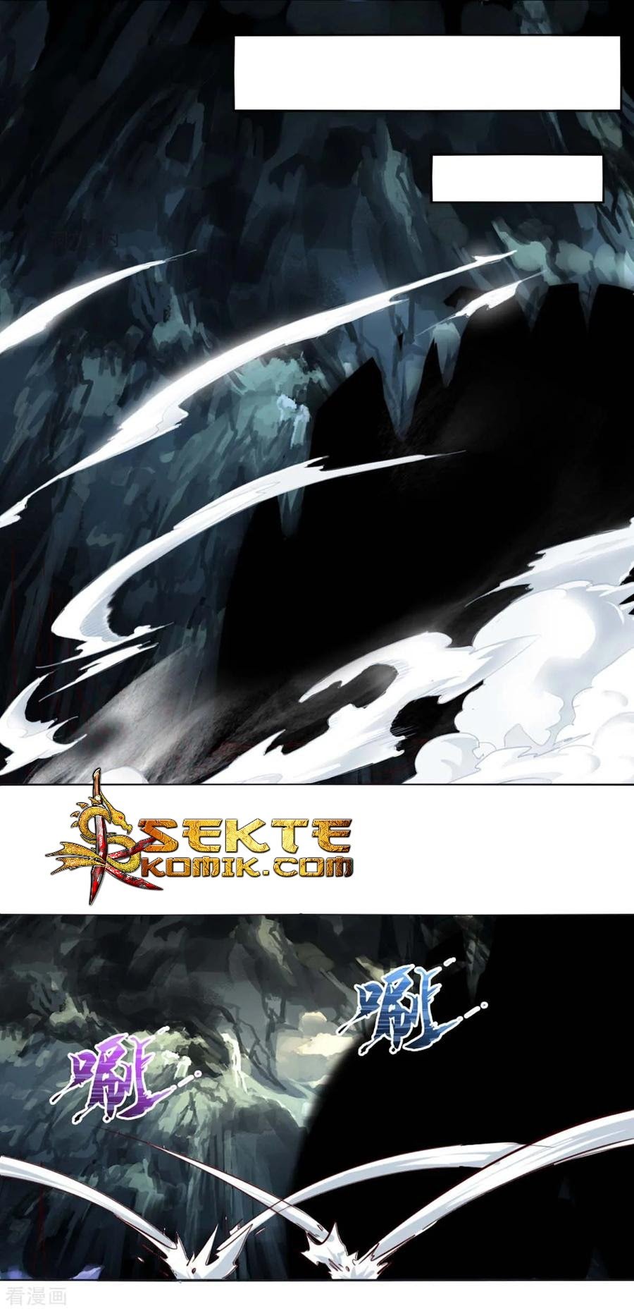 Dushi Xiaoyao Chapter 145 - halaman 22