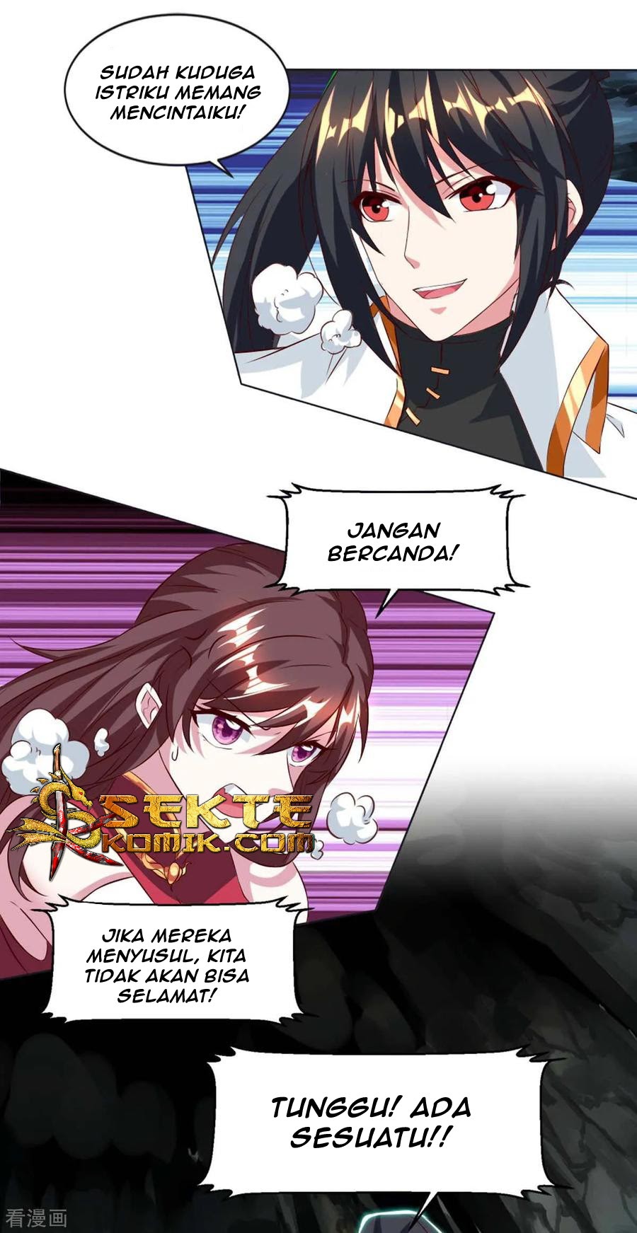 Dushi Xiaoyao Chapter 145 - halaman 23
