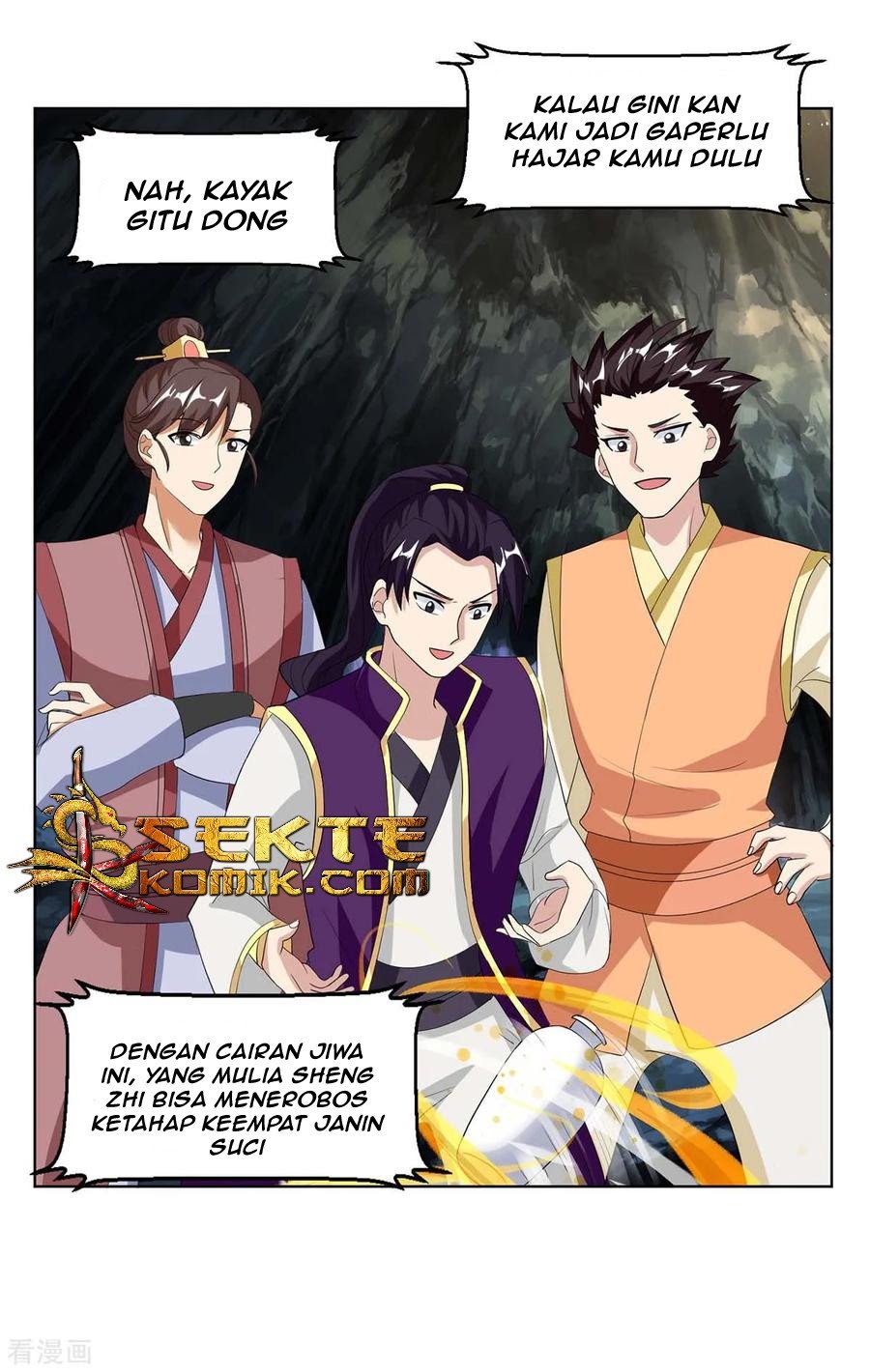 Dushi Xiaoyao Chapter 145 - halaman 6