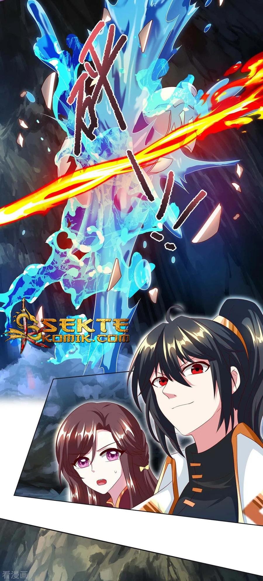 Dushi Xiaoyao Chapter 145 - halaman 9