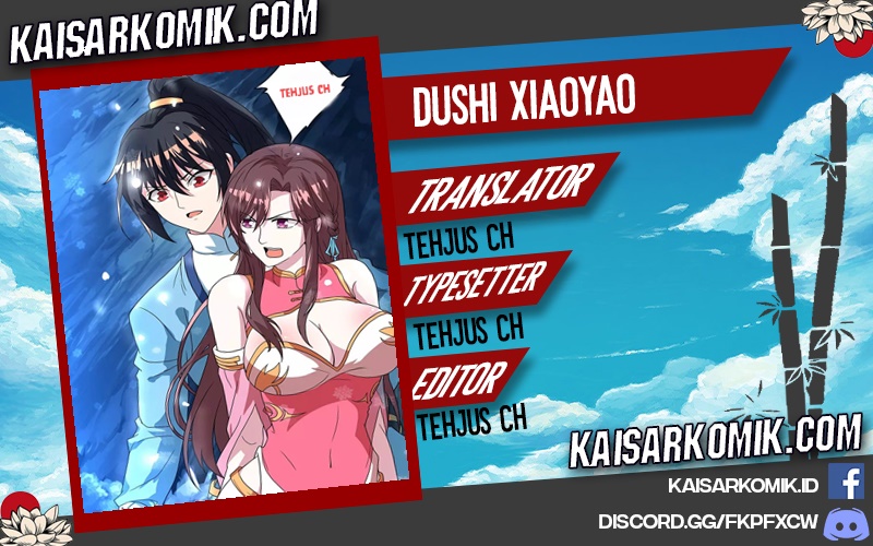 Dushi Xiaoyao Chapter 146 - halaman 1