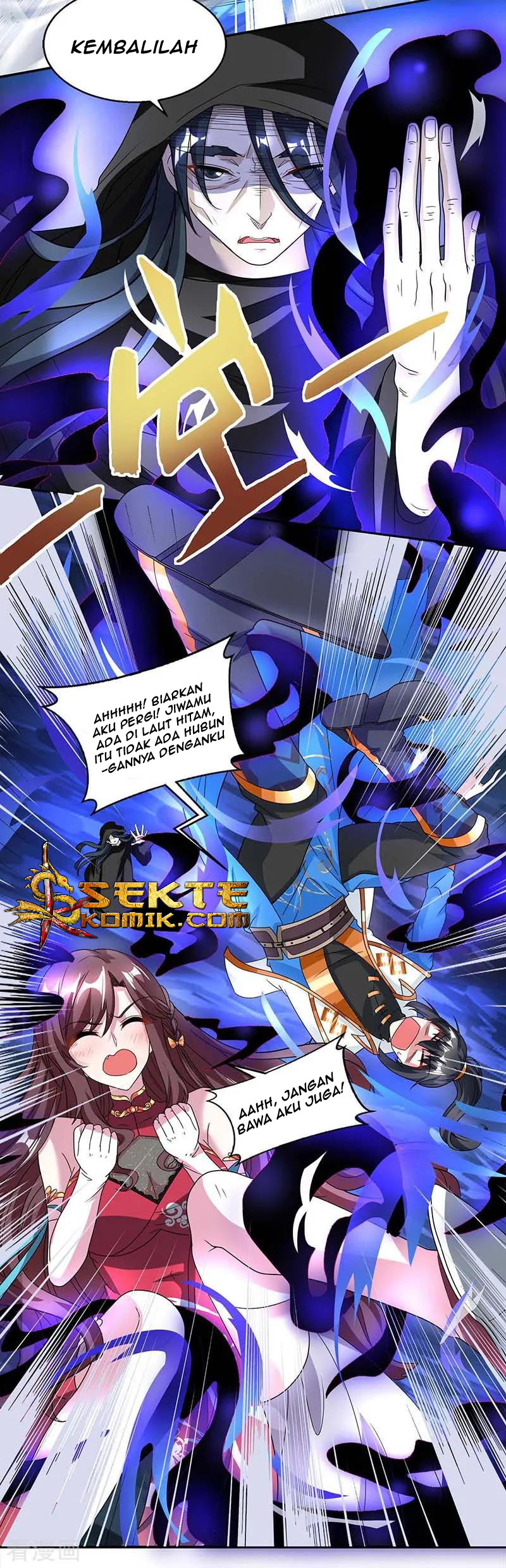 Dushi Xiaoyao Chapter 146 - halaman 13