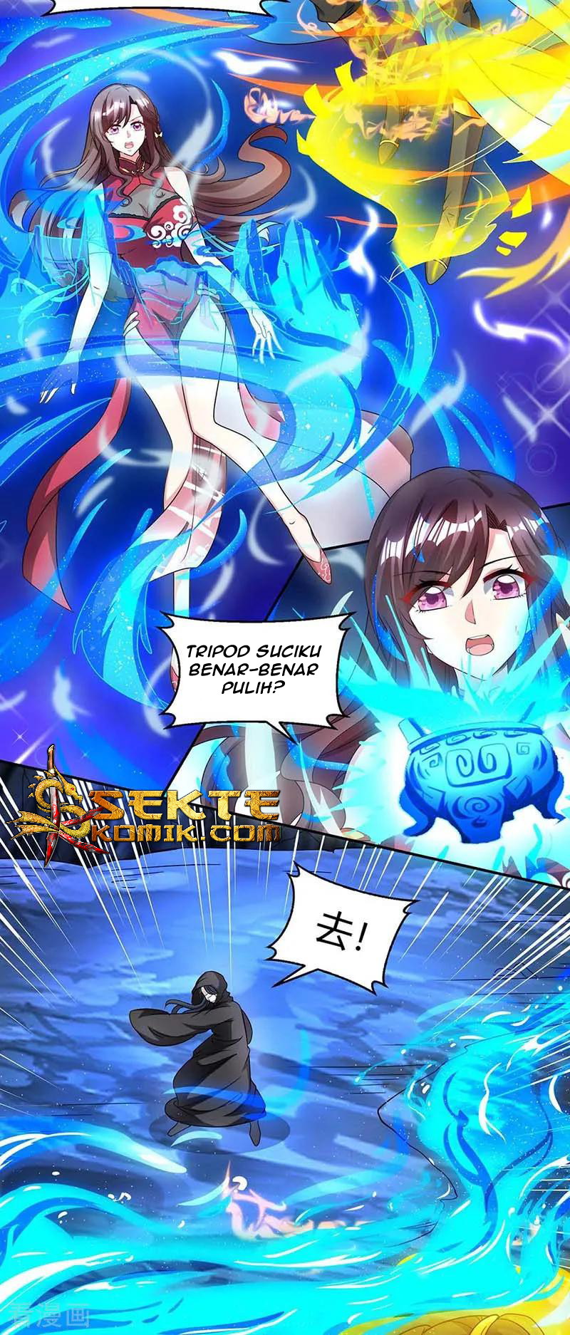 Dushi Xiaoyao Chapter 146 - halaman 15