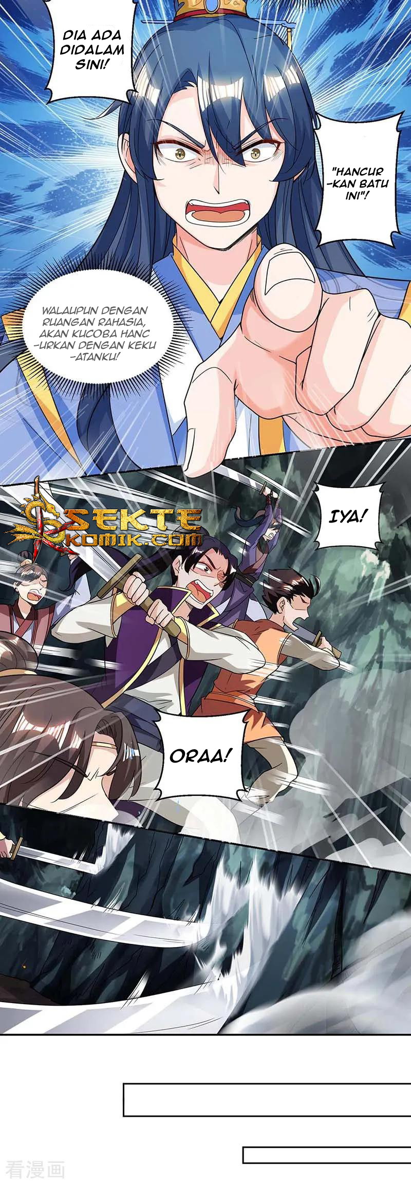 Dushi Xiaoyao Chapter 146 - halaman 7