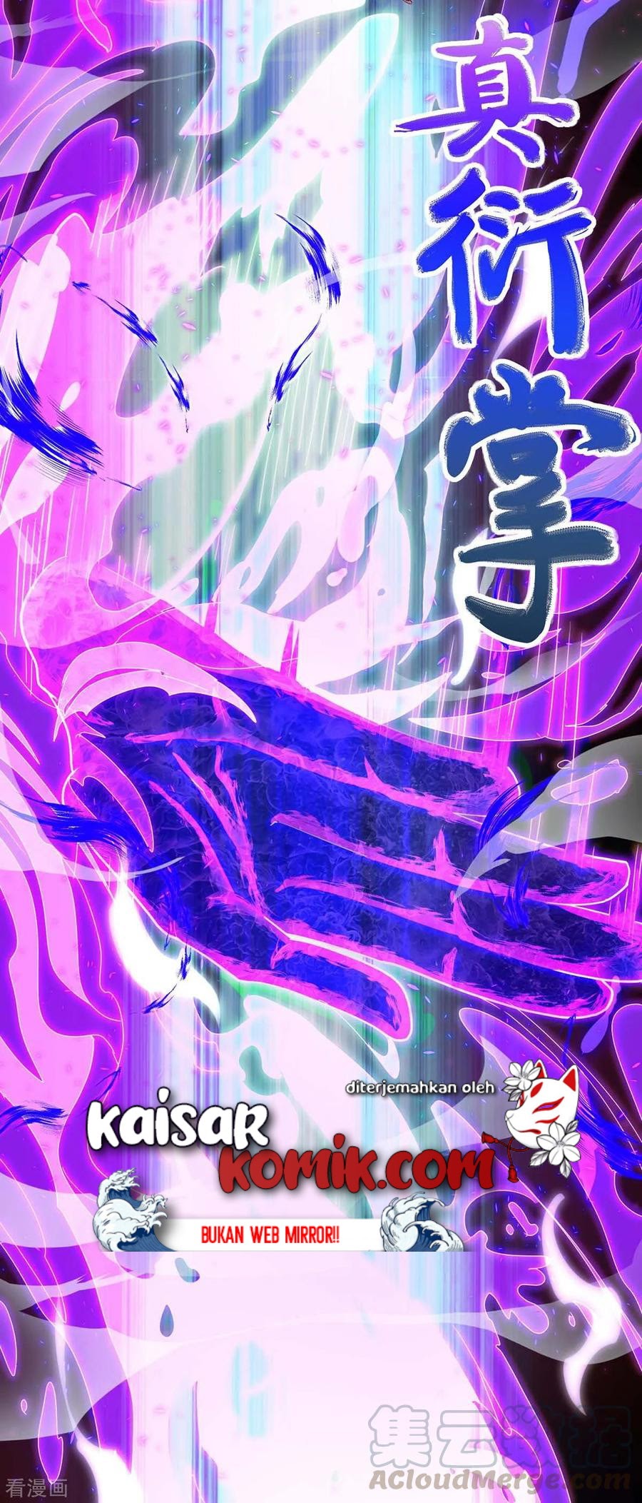 Dushi Xiaoyao Chapter 147 - halaman 10