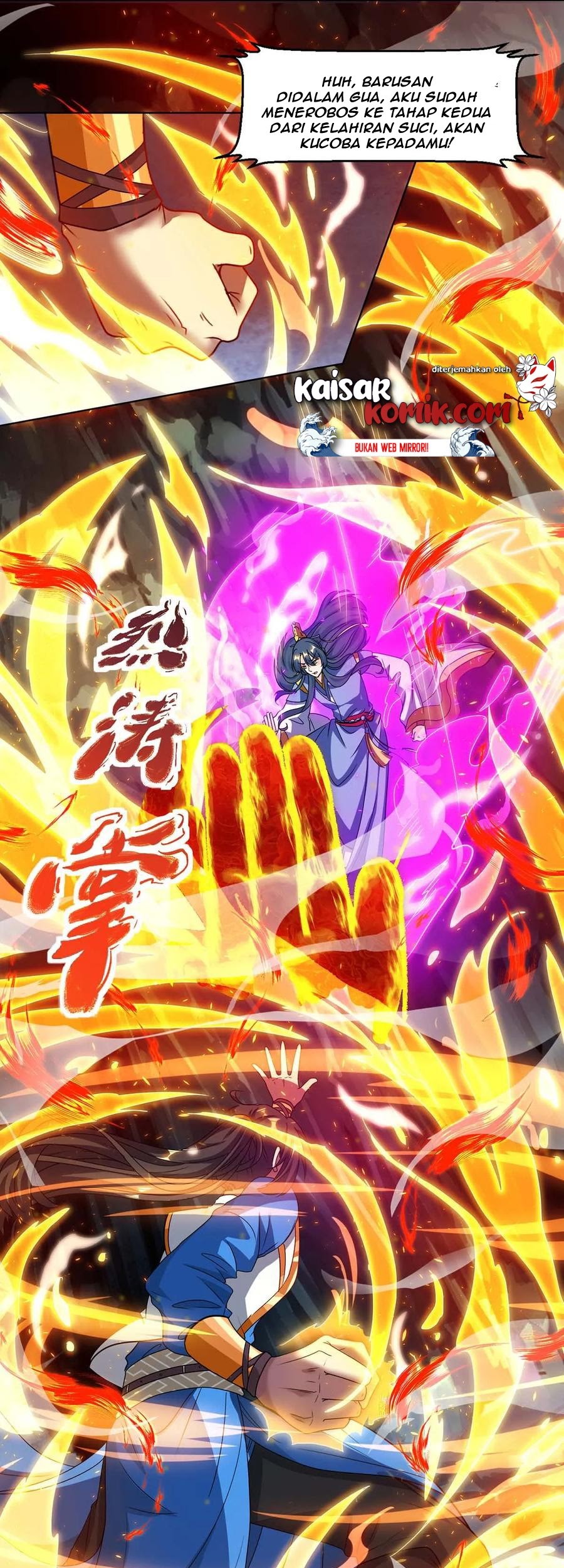 Dushi Xiaoyao Chapter 147 - halaman 12