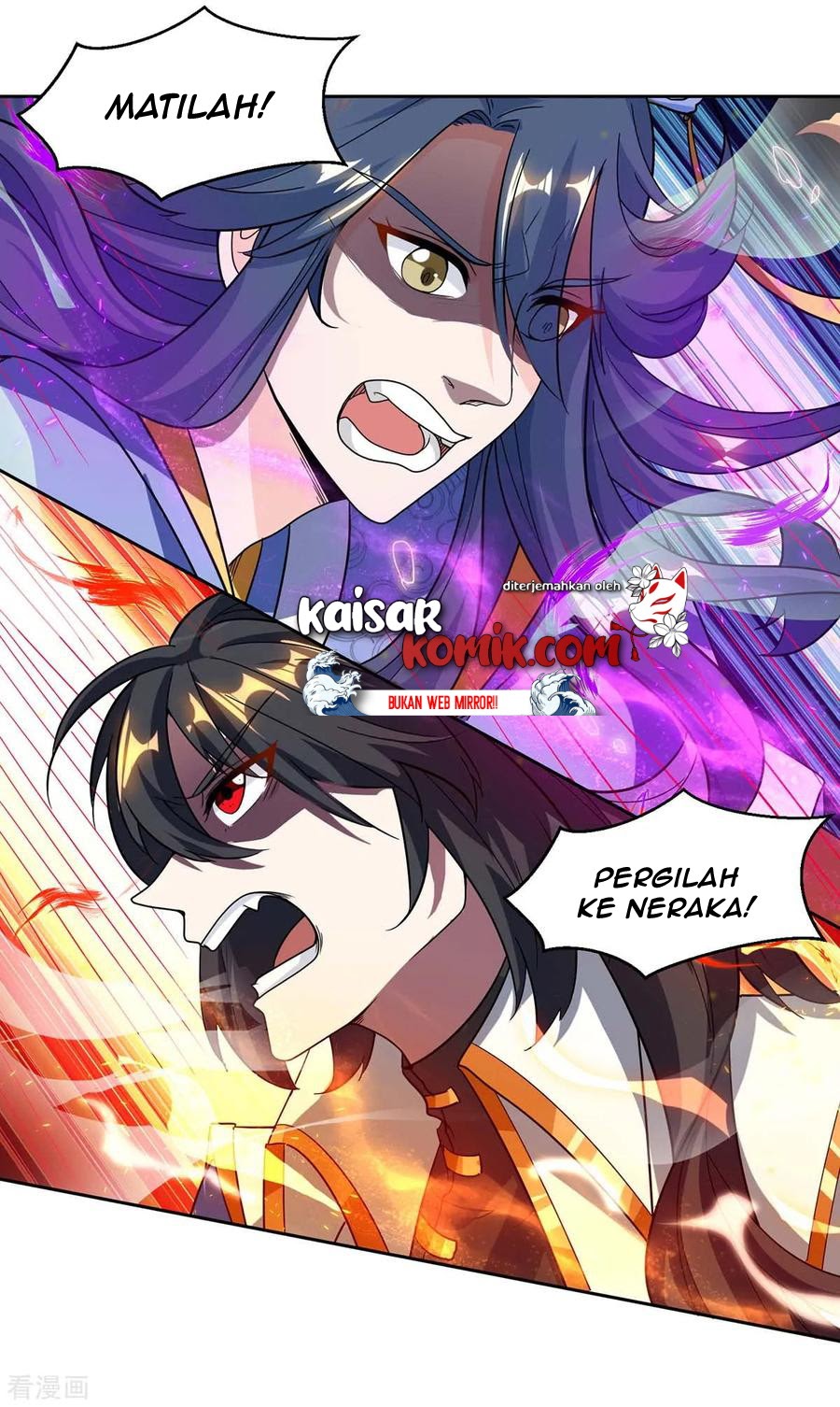 Dushi Xiaoyao Chapter 147 - halaman 14