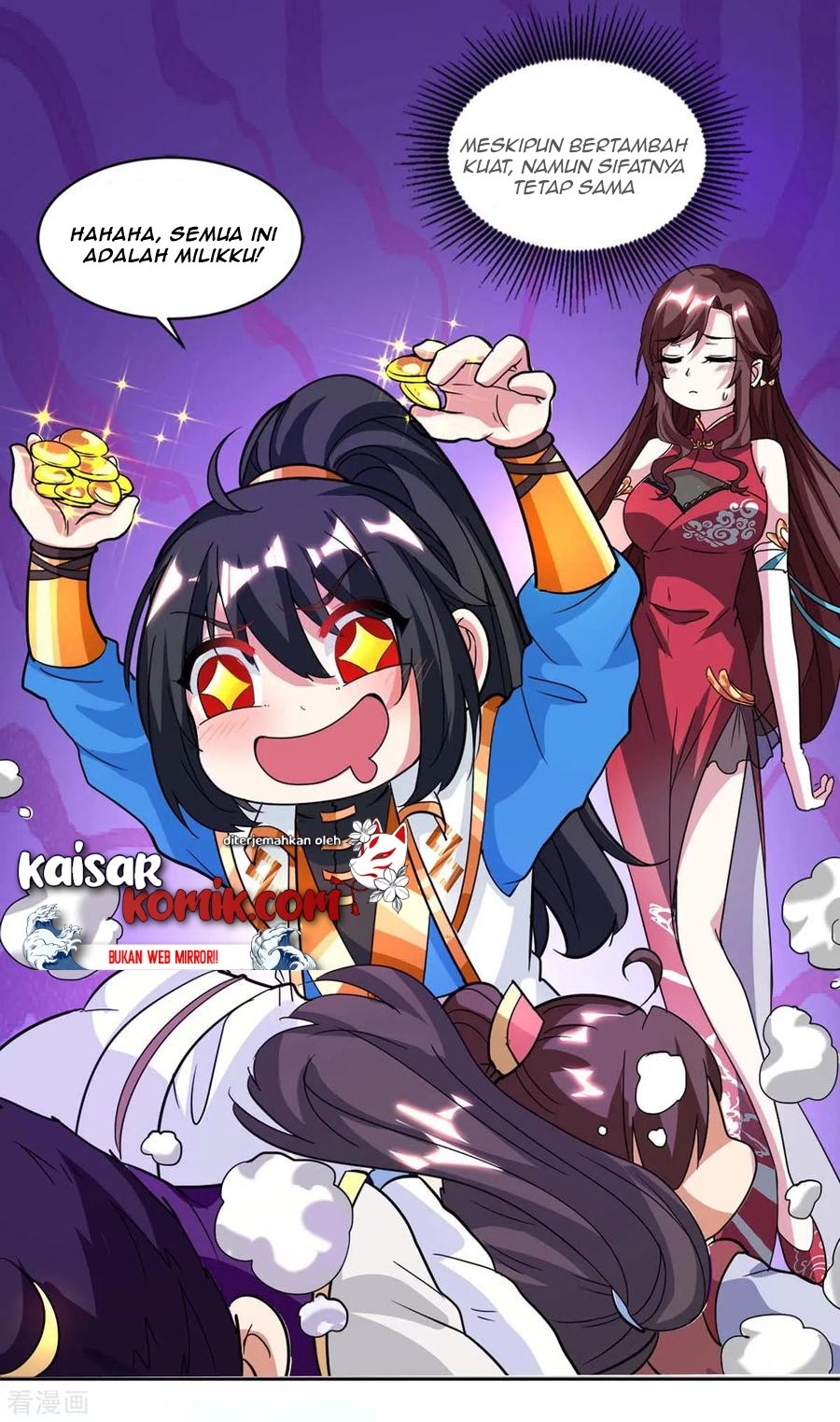 Dushi Xiaoyao Chapter 147 - halaman 23
