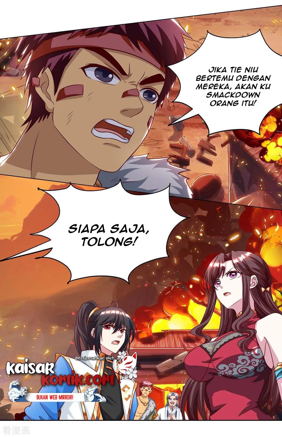 Dushi Xiaoyao Chapter 148 - halaman 15