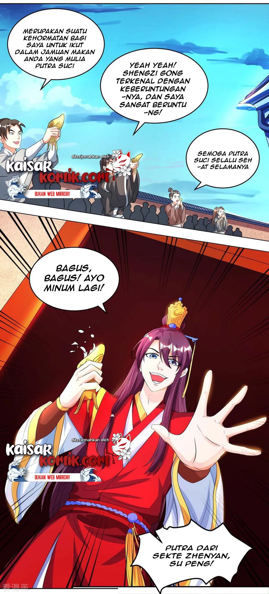 Dushi Xiaoyao Chapter 149 - halaman 13