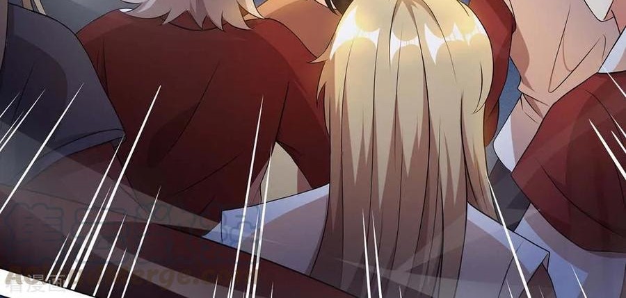 Dushi Xiaoyao Chapter 149 - halaman 17