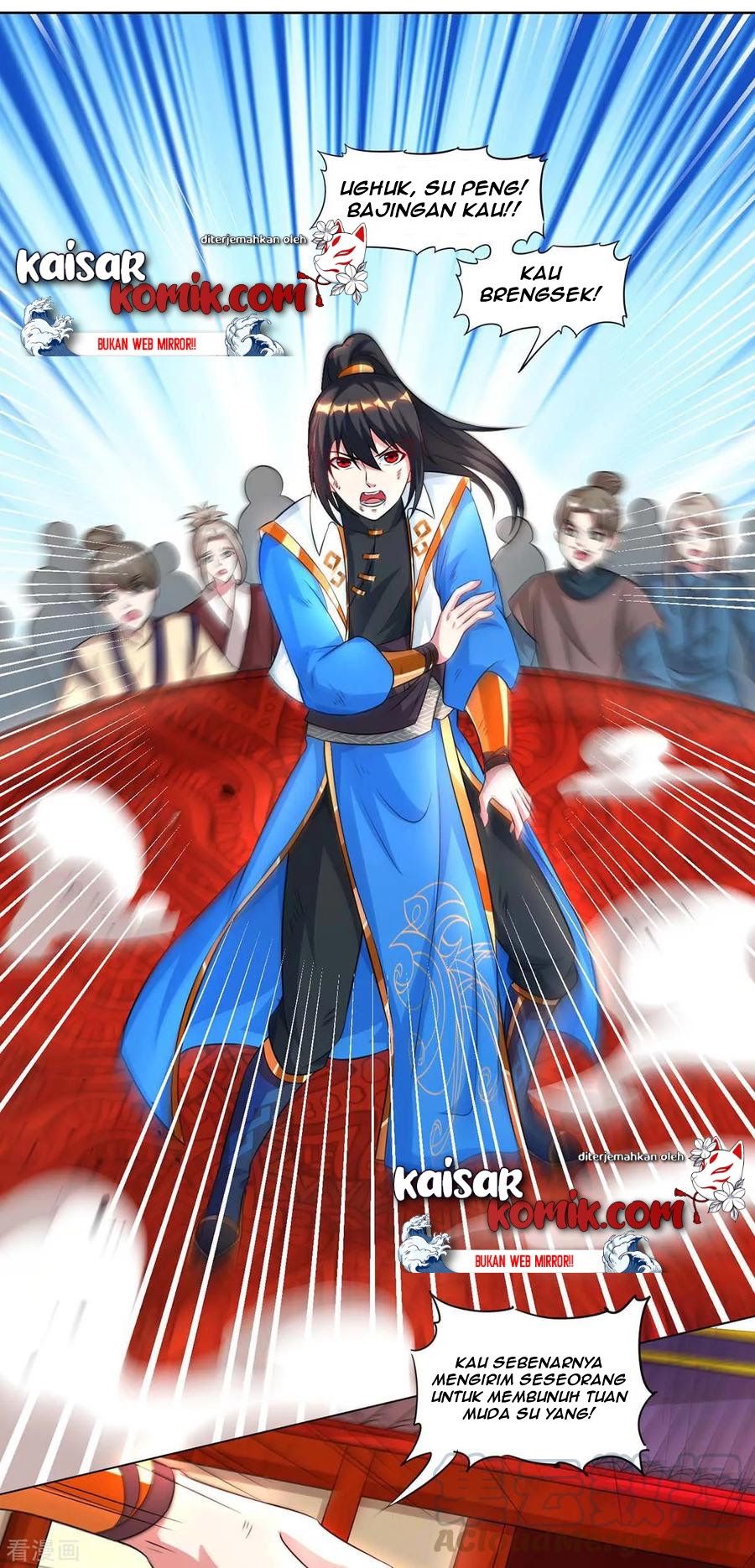 Dushi Xiaoyao Chapter 149 - halaman 21