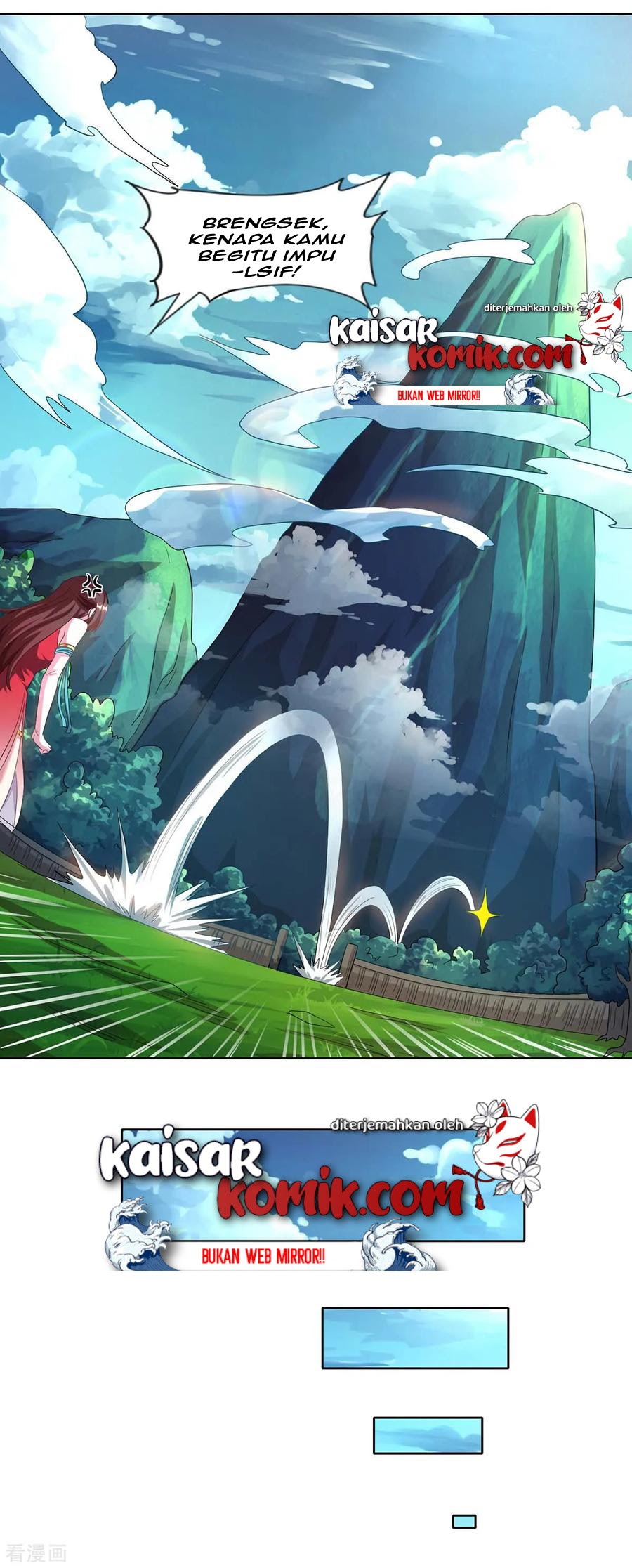 Dushi Xiaoyao Chapter 149 - halaman 7