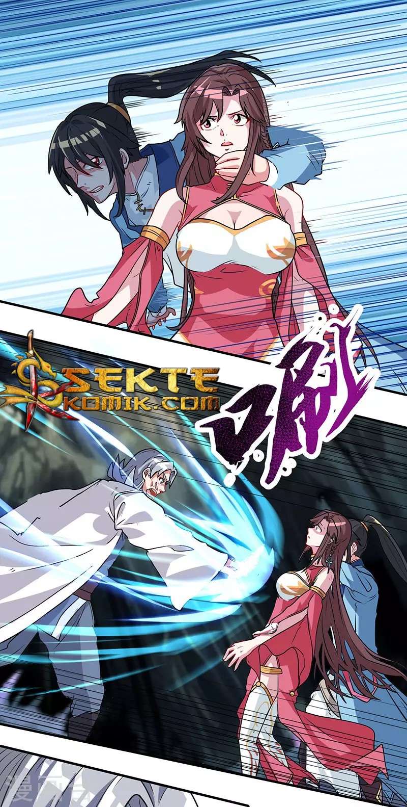 Dushi Xiaoyao Chapter 15 - halaman 12