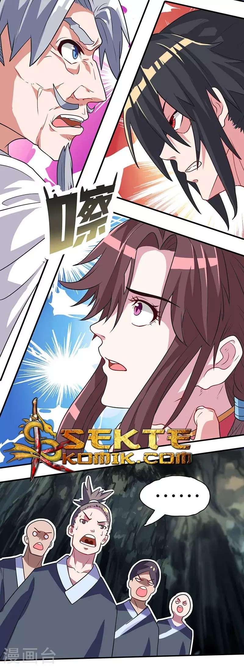 Dushi Xiaoyao Chapter 15 - halaman 13