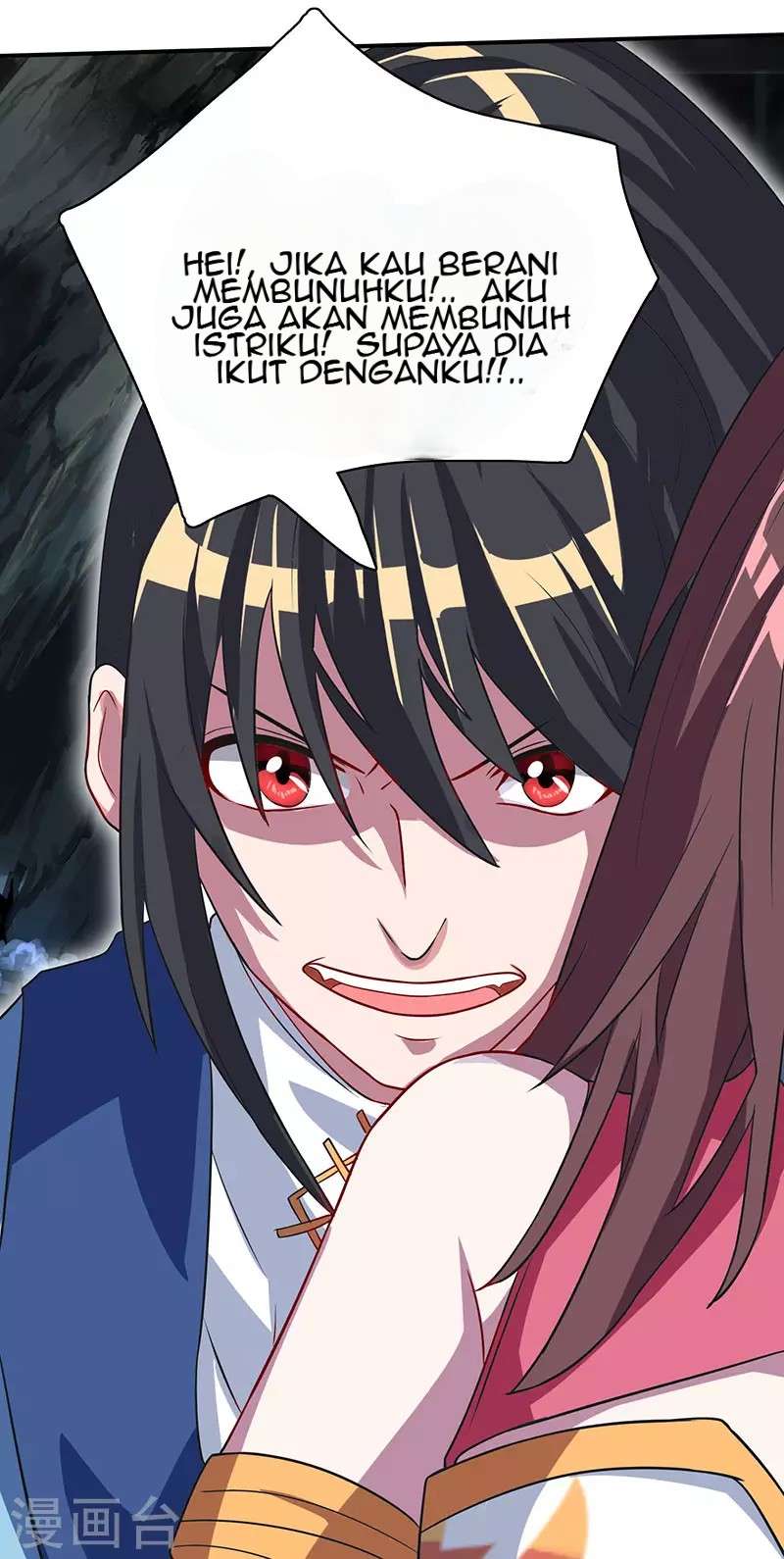 Dushi Xiaoyao Chapter 15 - halaman 14