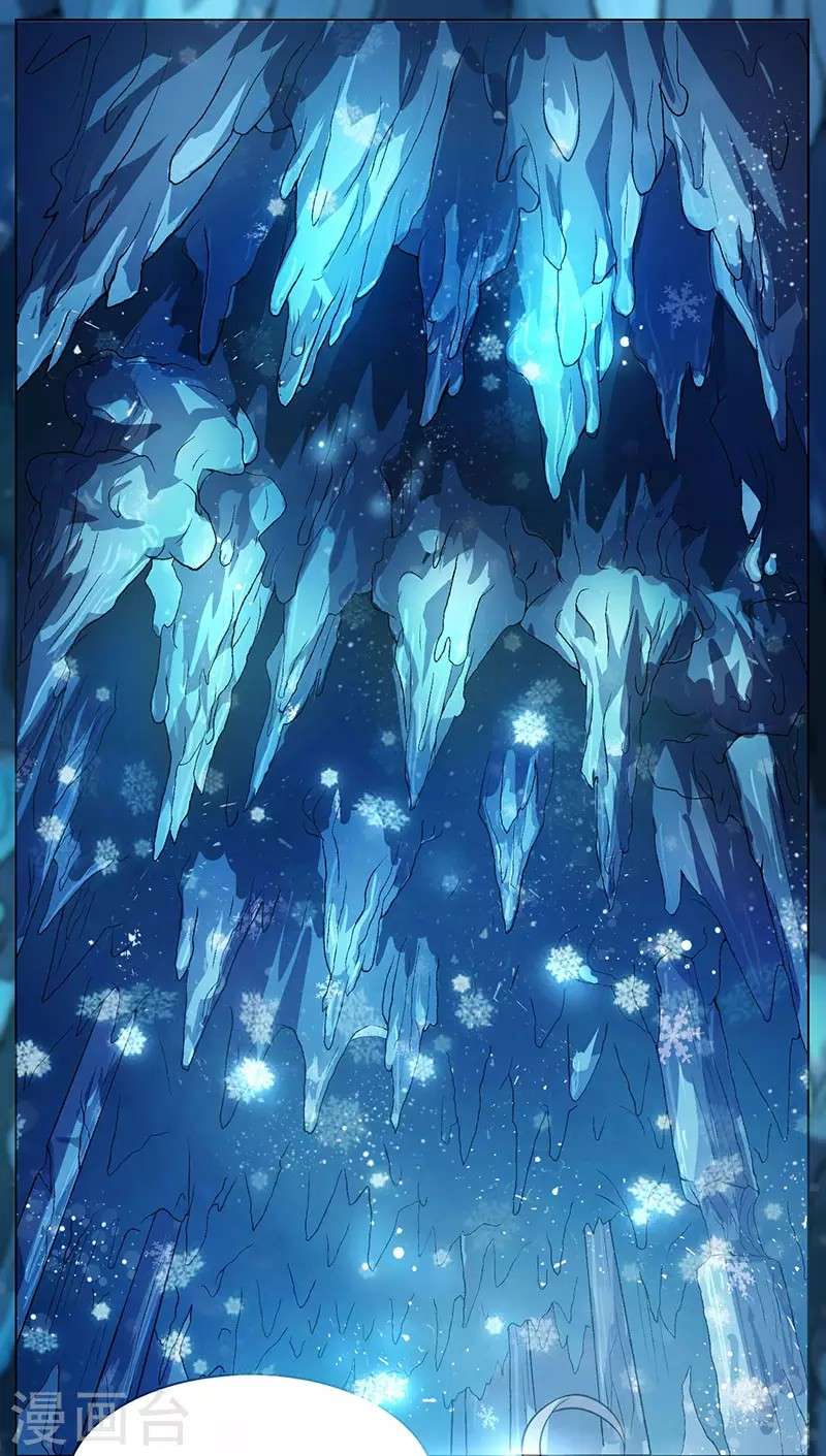 Dushi Xiaoyao Chapter 15 - halaman 26