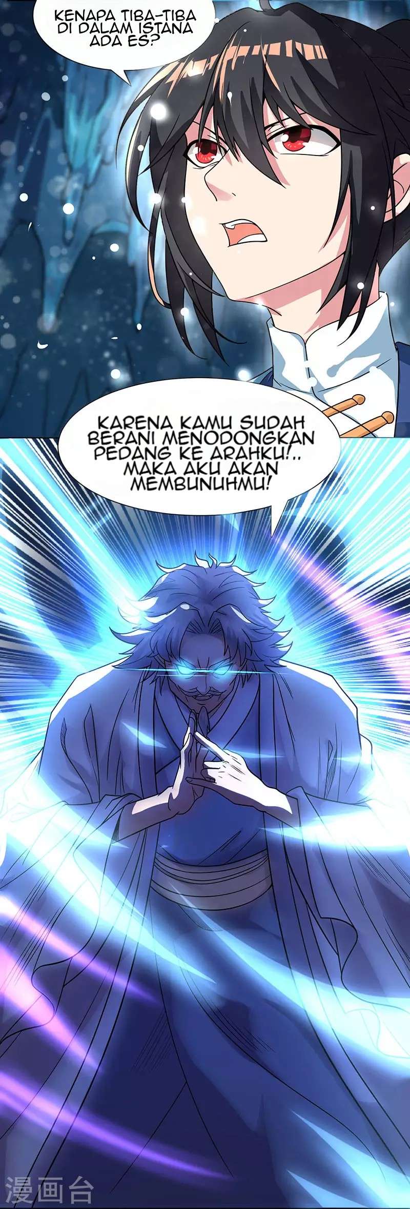 Dushi Xiaoyao Chapter 15 - halaman 27