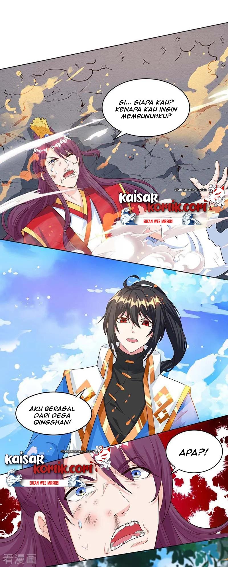 Dushi Xiaoyao Chapter 150 - halaman 17