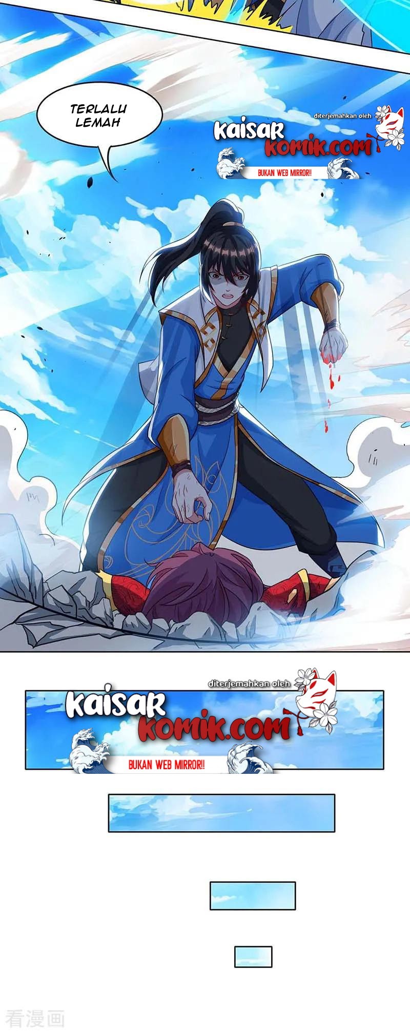 Dushi Xiaoyao Chapter 150 - halaman 21